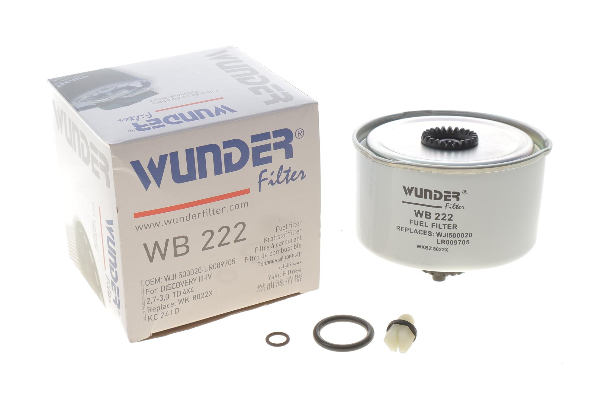 WB222 WUNDER FILTER
